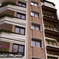 املاک