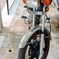موتور دینو ۲۰۰