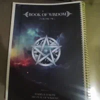 BOOK OF WISDOM