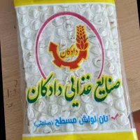 نان بسته بندی