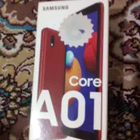 a01core