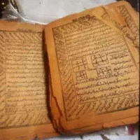 قرآن درمانی  و حل مشکلات با ادیعه رحمانی
