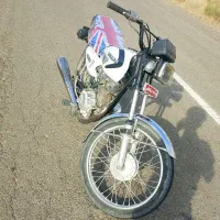 موتور مزایده مدل 95