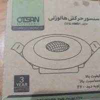 سنسور حرکتی اتسان