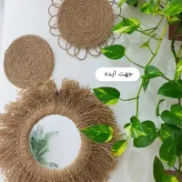 دیوار کوب