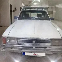 پیکان وانت 84 شاسی هاسالم موتورتعمیرکلی شده بشرط