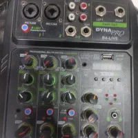 میکسر صدا داینا پرو