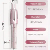 کرلی جدید شیگلم 100٪اورجینال پرداخت درب منزل
