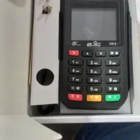 دستگاه کارتخوان