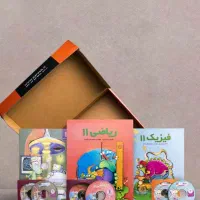 بسته آموزشی پرش یازدهم تجربی