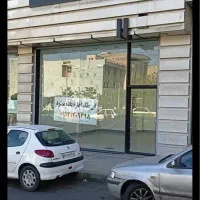 مغازه ۵۵متری فول دهنه۷متر بر بولوار جمهوری شمالی