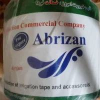 فروش کلی نوار تیپ
