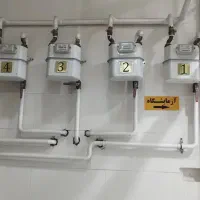 تعمیرات لوله کشی گاز خانگی