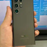 s23 ultra 256gb ram12|موبایل|کاشان, پا نخل|دیوار