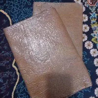 لواشک