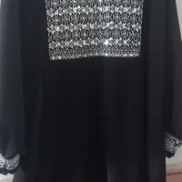 م محرمی