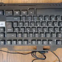 کیبورد گیمینگ مایکروسافت
