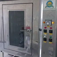 فر هشت دیس مشعل دار گردان