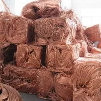 خرید فروش ضایعات رنگی مس برنز آلمینیوم خشکه وغیره