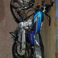 125آزما مدل 97