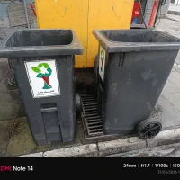 سطل زباله بزرگ