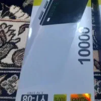 پاور ۱۰هزار