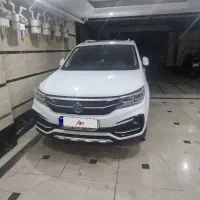 sx5فردا موتور ۱۴۰۳اس ایکس
