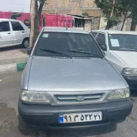 پراید فروشی