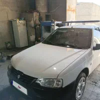 آریسان۲