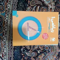 ریاضی دهم