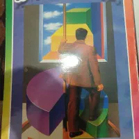 راحتی  و آرامش خانم ها و مادران پراسترس و ناراحت