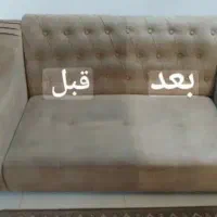 مبل شویی ، موکت شویی ، فرش شویی در محل پاکیزان