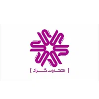 مدیر فروش