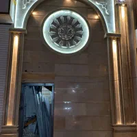 نماکار سنگ