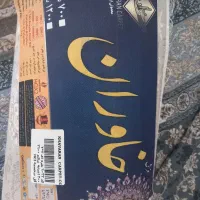 فرش نو|فرش|مرودشت, تامین اجتماعی‎|دیوار