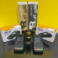دستگاه کارتخوان vicktoryبرنامه کالابرگی راشین کارت