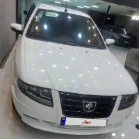 سورن پلاس پایه گازسوز