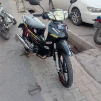 موتور سیگلت