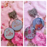 کارگاه رزین
