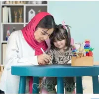 پرستار کودک هستم بصورت پاره وقت