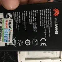 Howawi y600|موبایل|ارومیه, |دیوار