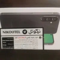 گوشی سامسونگ مدل a56 آکبند