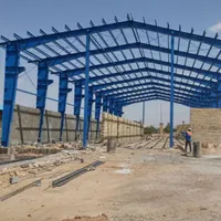سوله صنعتی پرداخت بلند مدت