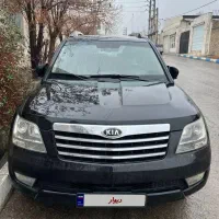 موهاوی ۲۰۰۹