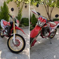 تریل برمودا 250 مدل 1404