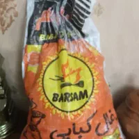 فروش ذغال کبابی، ذغال حبه ای، ذغال طرح چینی