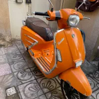موتور همتاز اتومات ۱۵۰
