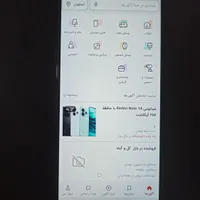 شیائومی ردمی نوت 8پرو(redmi note 8pro)|موبایل|اصفهان, شهرک کاوه|دیوار