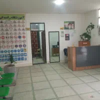 گواهینامه پایه سوم آموزشگاه رانندگی ارشیا
