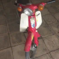 هوندا سوپرکاپ ۷۰
